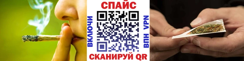 Бутират бутик  блэк спрут как зайти  сайты даркнета клад  Звенигово 