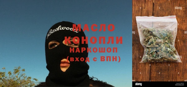кокаин Елабуга
