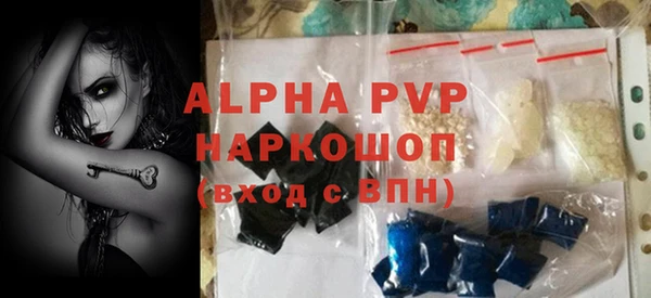меф VHQ Дмитриев