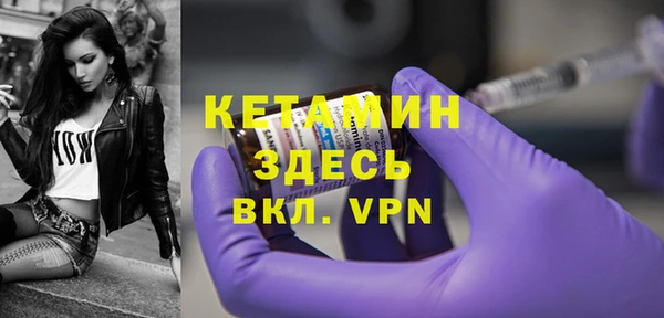 меф VHQ Дмитриев