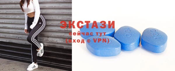 меф VHQ Дмитриев