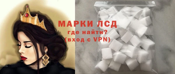 скорость mdpv Дмитровск