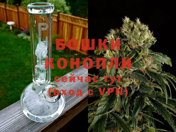 кокаин премиум Дмитров