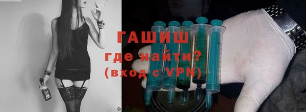 меф VHQ Дмитриев