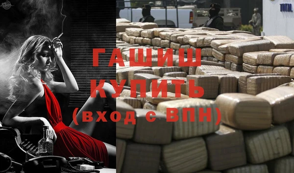 меф VHQ Дмитриев
