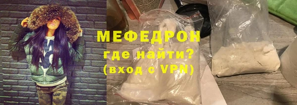 меф VHQ Дмитриев