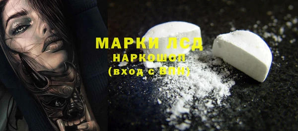 метадон Ельня
