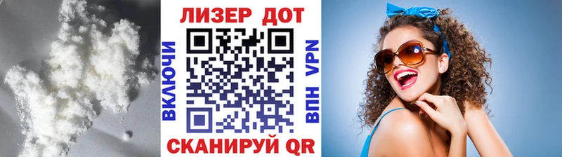 ЛСД экстази кислота  darknet Telegram  Звенигово 