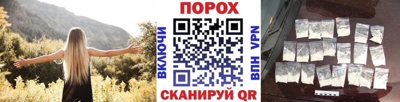 Метамфетамин кристалл  Звенигово 