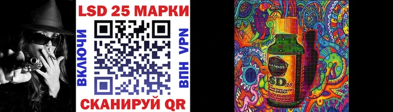 Наркотические марки 1500мкг  как найти   Звенигово 