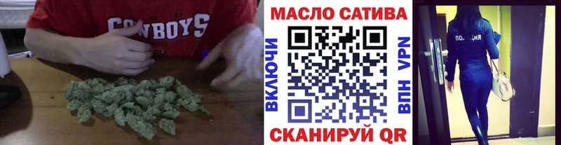 KRAKEN сайт  Звенигово  ТГК Wax 